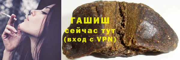 эйфоретик Абинск