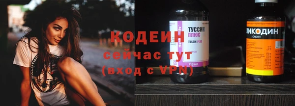 прущая мука Нефтегорск