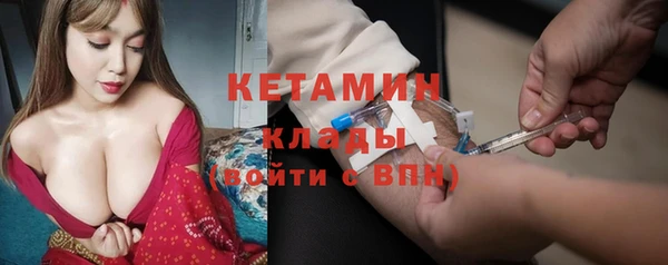 ешки Нефтекумск
