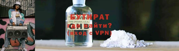 ешки Нефтекумск