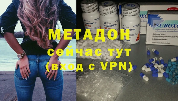 героин Нея
