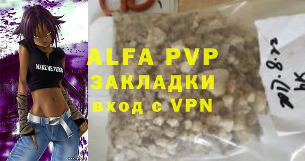 героин Нея