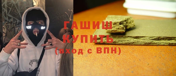 героин Нея