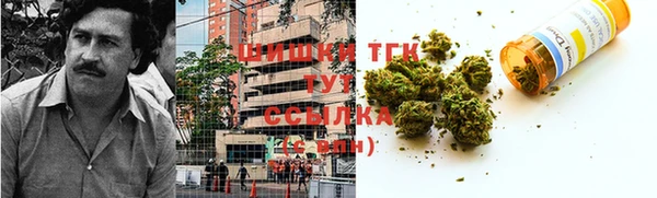 круглые Абаза