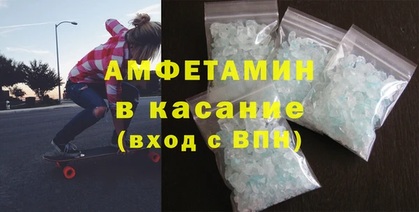 ешки Нефтекумск